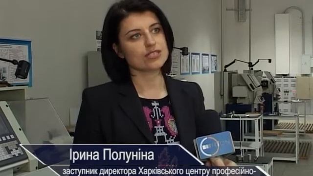 Областной центр занятости смотреть онлайн