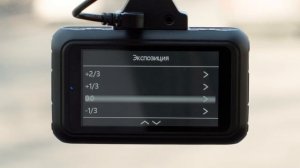 ROADGID PREMIER 3. Подробная инструкция и обзор первого комбо на ультра ночном сенсоре SONY IMX 327