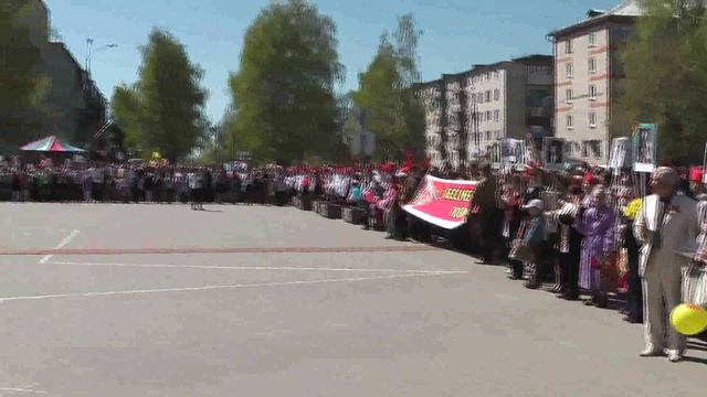 это праздник со слезами на глазах смотреть онлайн