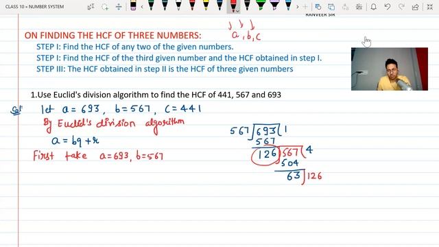 Real numbers LEC-4 | Euclid's division algorithm | Class 10 | CBSE Maths | Cos Academy | Ranveer si смотреть онлайн