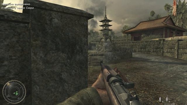 Прохождение Call of Duty World at War.Точка излома. смотреть онлайн