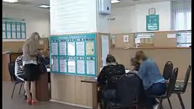 Ярославцы без опыта работы рассчитывают на 18 тысяч смотреть онлайн