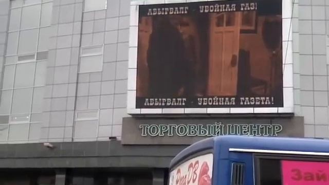 Реклама газеты сделана из кадров Собачье сердце смотреть онлайн