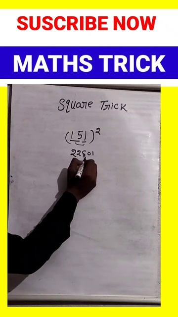 1-1000 तक SQUARE निकालें सिर्फ 7 सेकंड में | Best Square Trick in Hind @maths masti @wifistudy смотреть онлайн