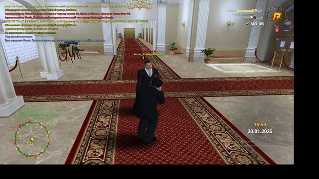 2025-01-20 22-53-31 смотреть онлайн