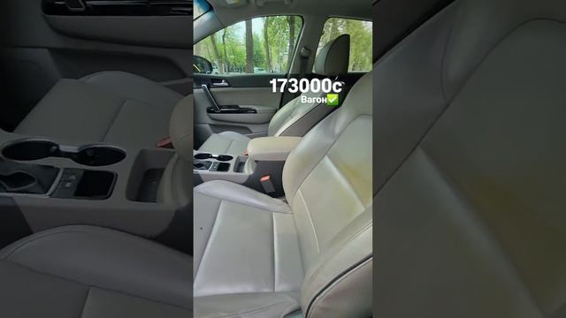 ☎ +992 918705535 Модель KIA SPORTAGE Год 2019 Странапроизведения AMERICA Объем мотора 2 4 КПП смотреть онлайн