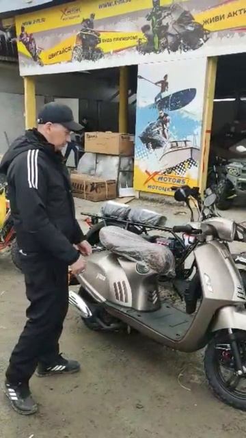 Выдача скутера PROMAX MILAN 200 (49) в X-MOTORS г. Ханты-Мансийск смотреть онлайн
