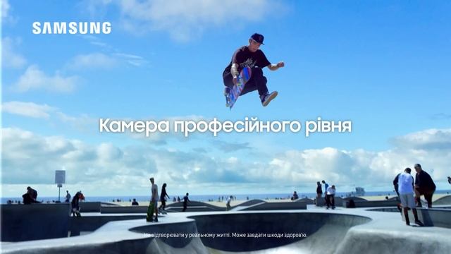 Galaxy S10e | S10 | S10+. Камера нового покоління. смотреть онлайн