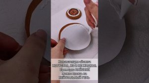 КАК ПРИКЛЕИТЬ САХАРНУЮ БУМАГУ К ПРЯНИКУ