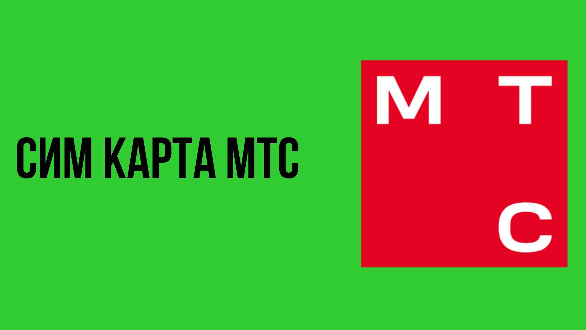 Виктор Христов