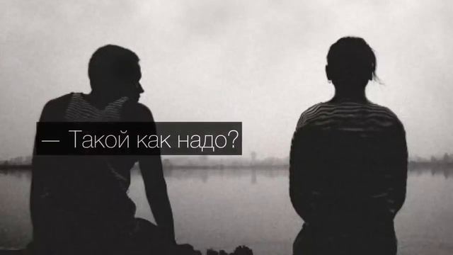 Перегорело, уже не больно смотреть онлайн