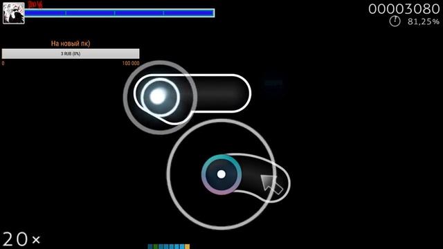 Играем в Geometry Dash csgetto.com | смотреть онлайн