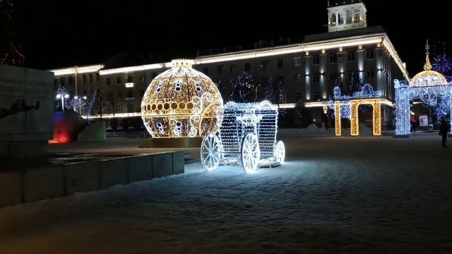 г.Курган,новогодняя площадь 2021-2022 смотреть онлайн