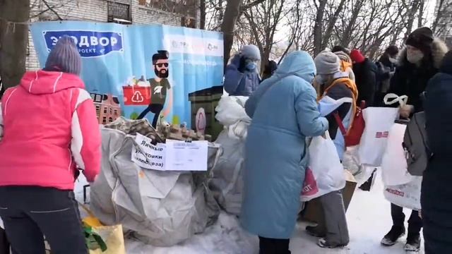 Экодвор 30.01.2021 на пл.Сенная г.Нижний Новгород (2) смотреть онлайн