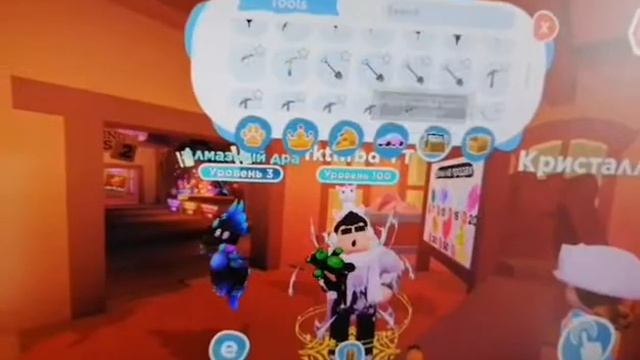 ЛАЙФХАКИ от Fkthfbd КАК БЫСТРО АПНУТЬ УРОВЕНЬ В ОВЕРЛУК БЕЙ С 0 ДО 100✅