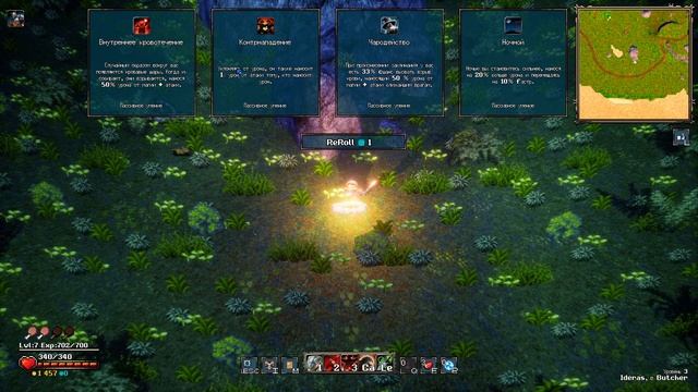 Создаю САМОГО ТАНКОВОГО ПЕРСОНАЖА в новом рогалике The Rangers In The South!