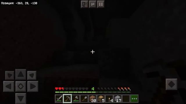 Серия#1, как я случайно потерял алмазы 💎 😿 смотреть онлайн