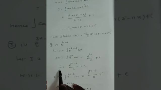INTEGRAL CALCULUS смотреть онлайн