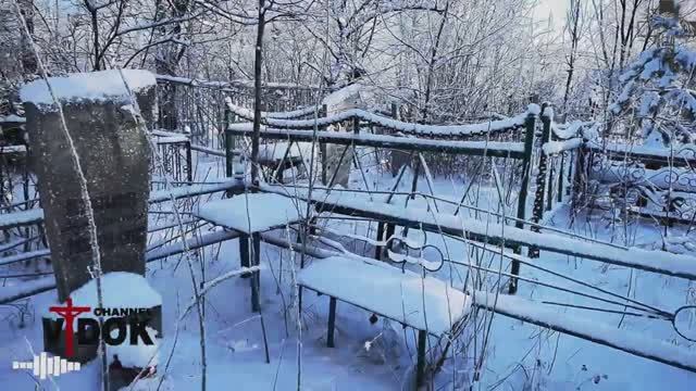 КЛАДБИЩЕ В СОСУЛЬКАХ И СНЕГУ! Очень красиво и СПОКОЙНО! смотреть онлайн