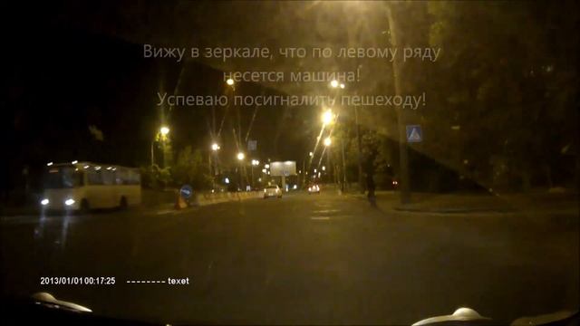 Киев, ул. Стеценко, 16.05.2018 22:00-22:30 смотреть онлайн