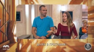 Штопор - Зал суда. Битва за деньги с Д. Агрисом