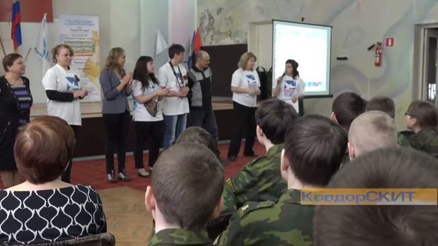 Волонтёры Победы смотреть онлайн