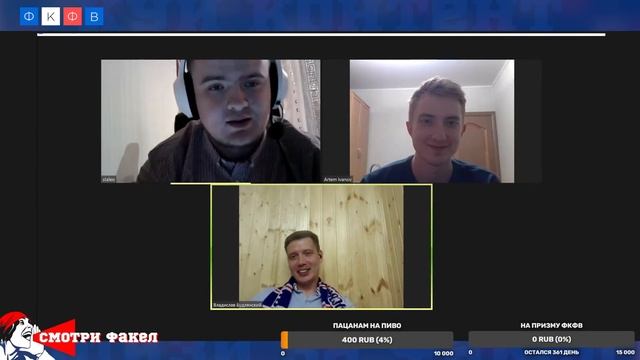 О Геннадии Сёмине, начале предсезонки, молодежке, Евро и много другом / Стрим #6 смотреть онлайн