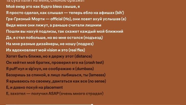 Lil MORTY STEP TO TRAP смотреть онлайн