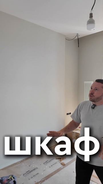 Ну как вам? смотреть онлайн