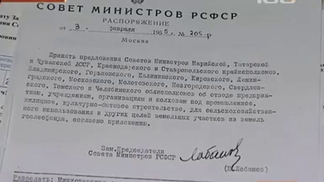 Слишком много земли для одного Шалаша 9 ноября 2012 года смотреть онлайн