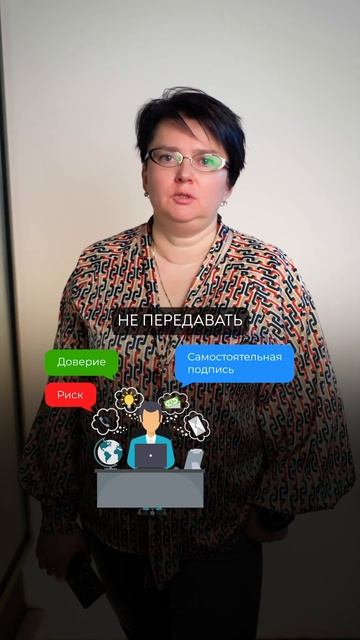 Проверь, насколько ты защищён от воровства? смотреть онлайн