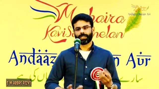 WhatsApp Status Umair Najmi Milte Hain Mushkilo Se Yaha Hum Khayal Log смотреть онлайн