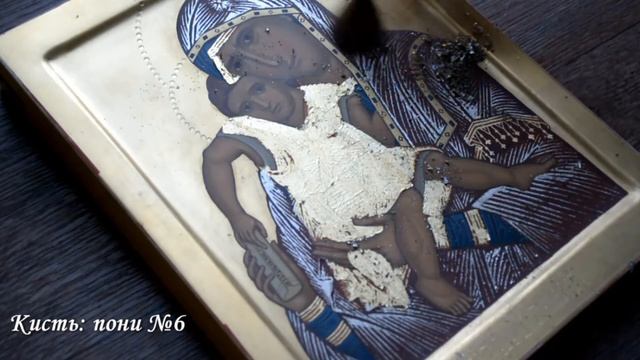 3 часть. Ассист, снятие лишнего золота и отработка линий смотреть онлайн