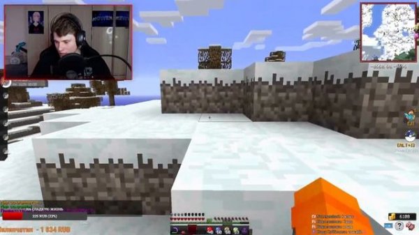 Pixelmon СТРИМ - Майнкрафт с Модом Пиксельмон Играем на Сервере и Ловим Покемонов