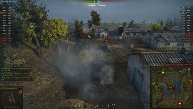 КВ-4.Волшебные борта. смотреть онлайн