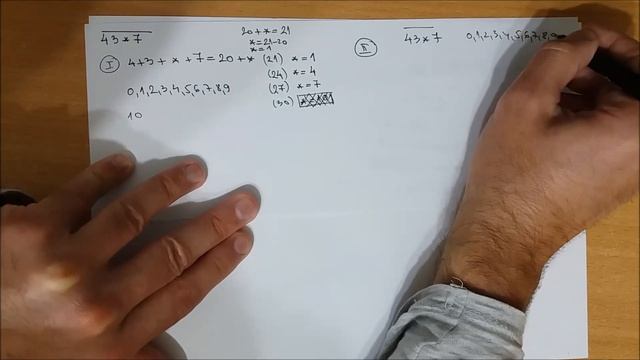 5.58.Deljivost.Deljivost brojem 3.Zadatak 4 смотреть онлайн