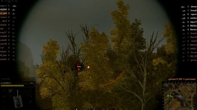 MS-1 МС-1 15 kills 15 фрагов смотреть онлайн