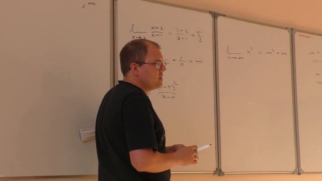 ПРЕДЕЛЫ (10.10.2023) смотреть онлайн