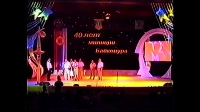 Була Байконур2006 смотреть онлайн