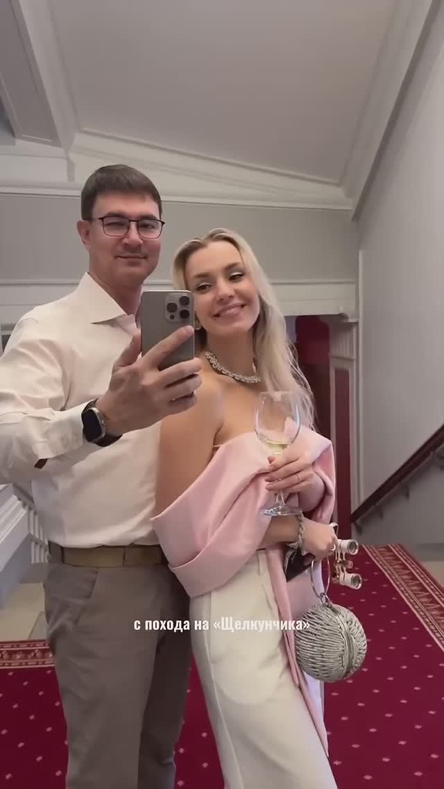 А как проходят ваши каникулы?