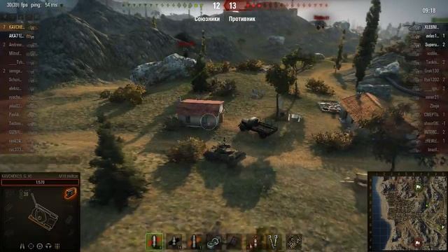 9 фрагов на коте, почти 1 затащил при сч смотреть онлайн