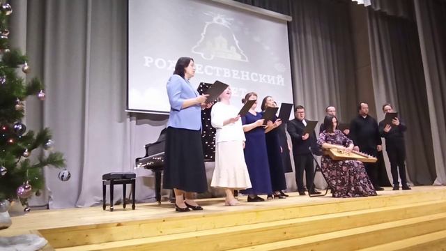 Тихая ночь Исполняет ансамбль преподавателей смотреть онлайн