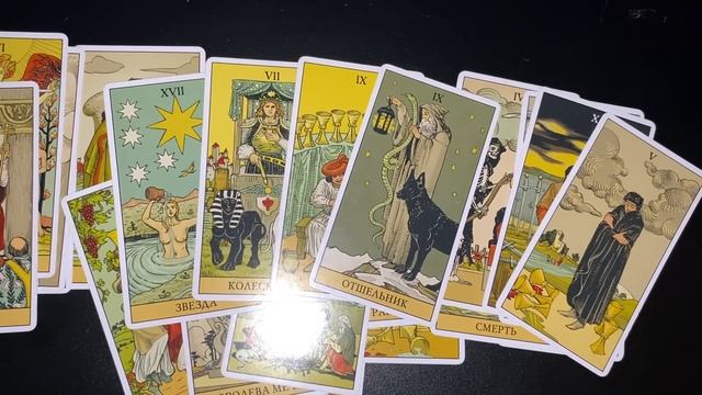 4 короля: мысли, чувства, действия смотреть онлайн