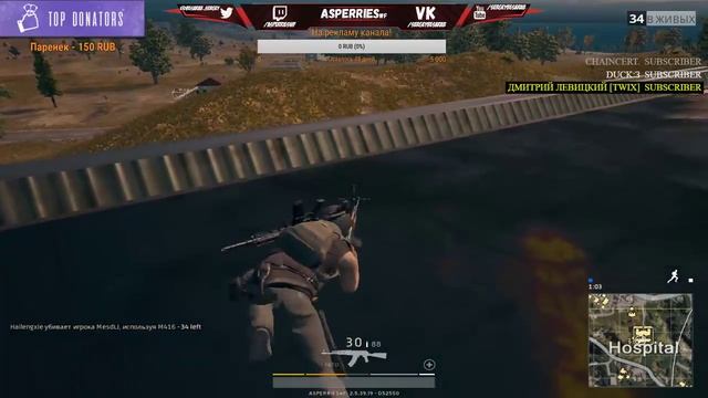 👿МИНИМУМ ТОП 10!👿 PLAYERUNKNOWN'S BATTLEGROUNDS GO 10 LIKE!:) смотреть онлайн