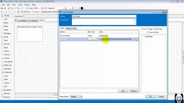 BluePrism - Get Capta and Save as Image || Reality & Useful смотреть онлайн