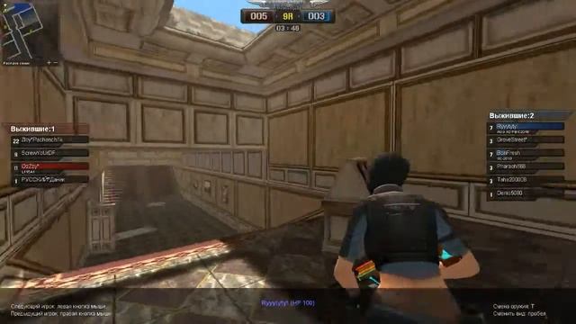 PointBlank КВ 30 Green Dragons ПБ. Поинт Бланк