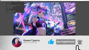 Как Сделать Крутые Переходы для Стрима между Сценами в OBS STUDIO 2024