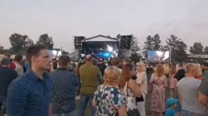 Группа Чили