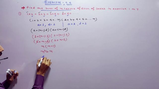 Q1. Find the sum to n terms of the series 1 x 2 + 2 x 3 + 3 x 4 + 4 x 5 + |Ex 9.4 Class 11 | Ncer смотреть онлайн