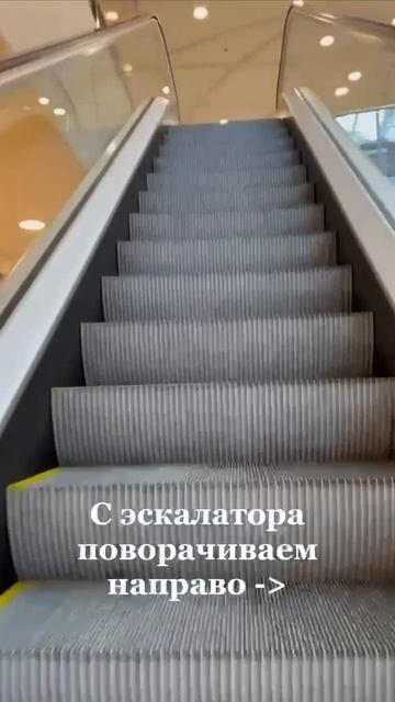 Как на найти гранд смотреть онлайн